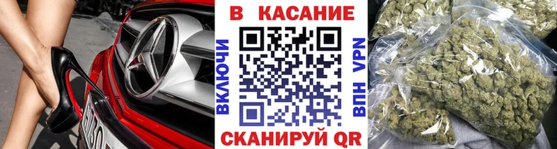 Хочу наркоту Альметьевск COCAIN АМФЕТАМИН Alpha PVP Гашиш Вейп ТГК Каннабис Меф