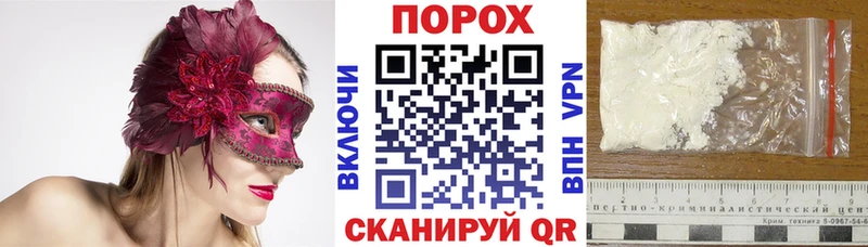 Amphetamine 97%  дарнет шоп  Альметьевск 