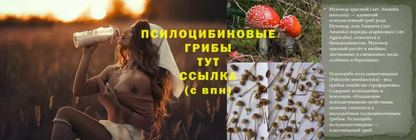 COCAINE Волосово