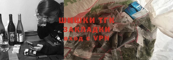 кокс Вязьма