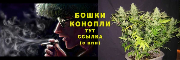 экстази Вязники