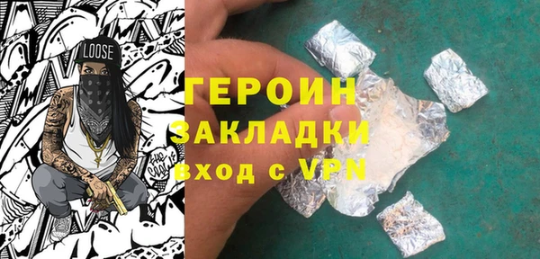 кокс Вязьма