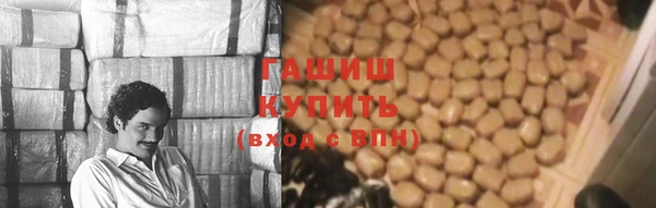 мдпв Горняк