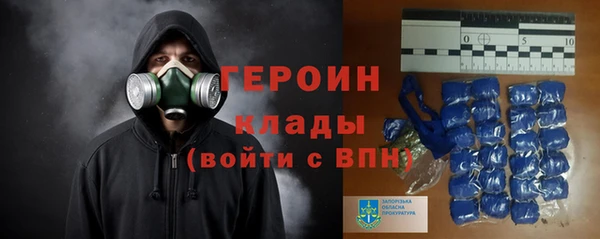 мдпв Горняк