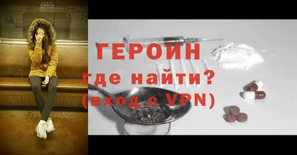 кокс Вязьма