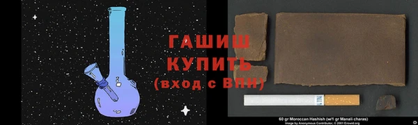 кокс Вязьма