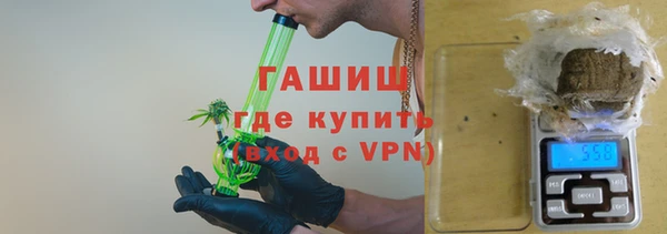 таблы Горно-Алтайск