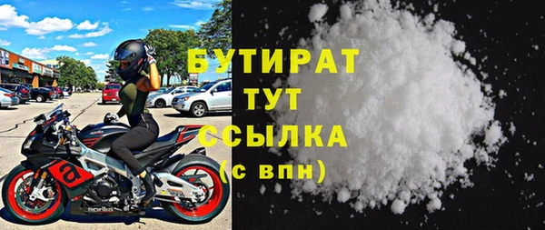 мдпв Горняк