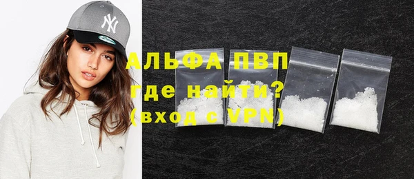 кокс Вязьма