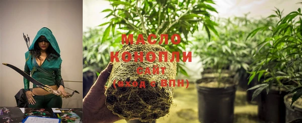экстази Вязники