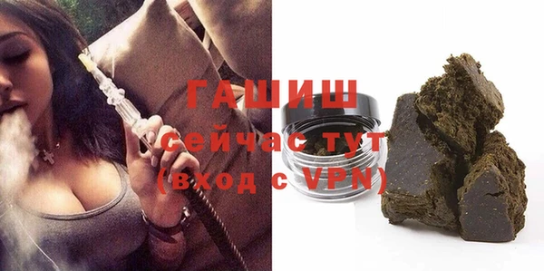 кокс Вязьма