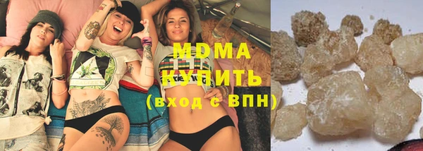 экстази Вязники